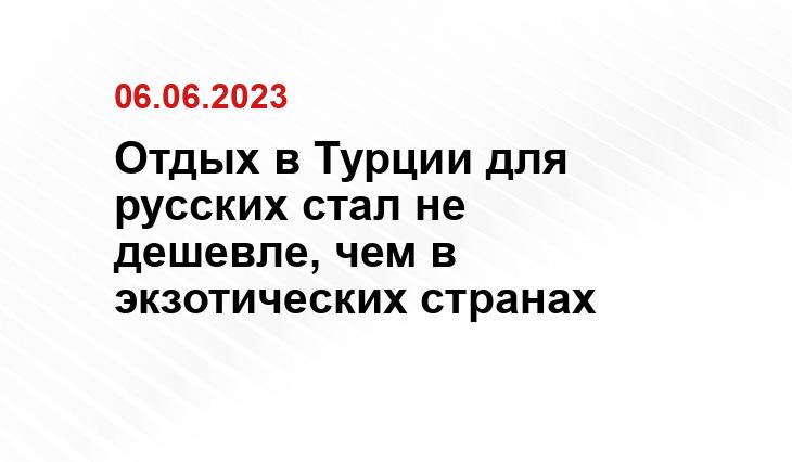 ИА SM-News