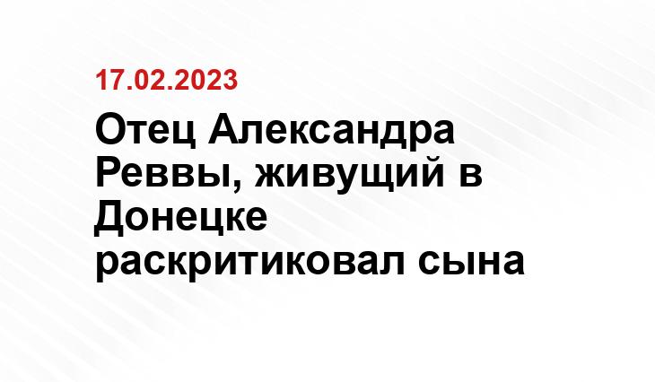 ИА SM-News