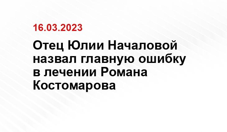 ИА SM-News