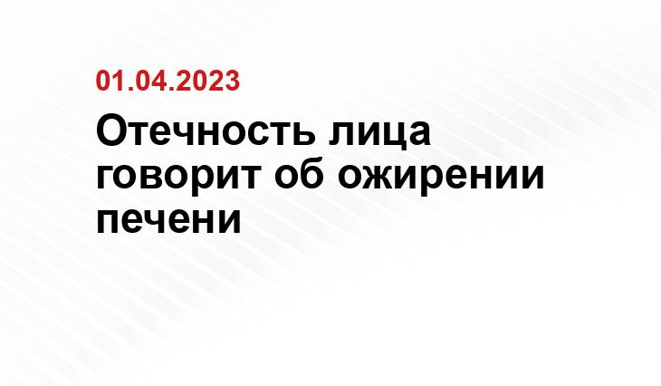 ООО «СДК»