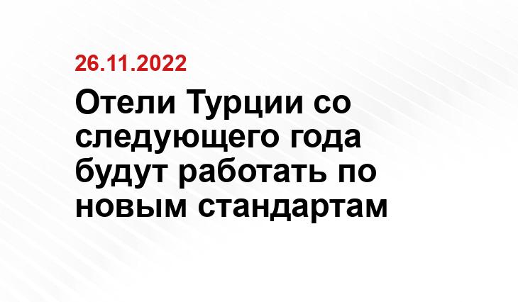 swtour.ru