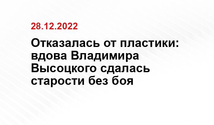 Кадр из фильма
