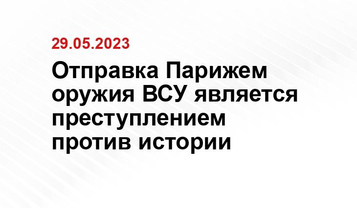 ИА SM-News
