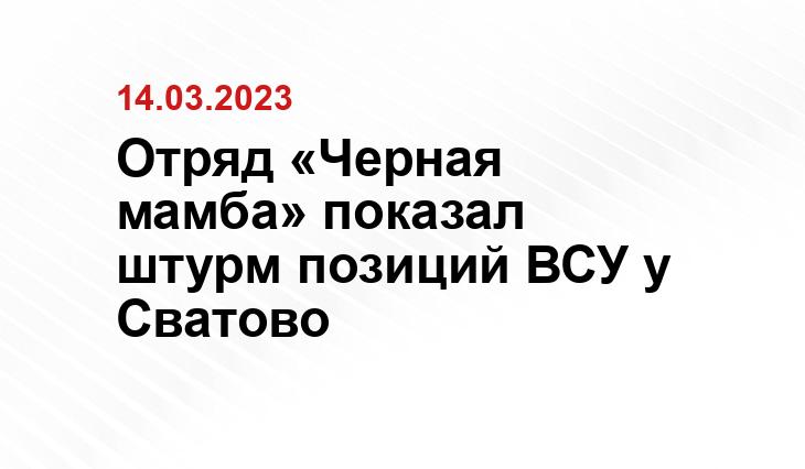 ИА SM-News