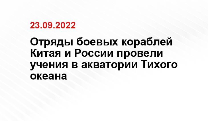 sites.wrk.ru