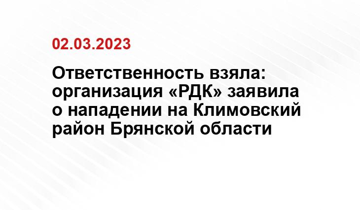 Официальный сайт Минобороны Украины www.mil.gov.ua