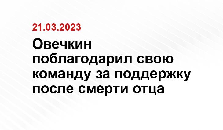 ИА SM-News
