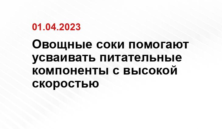 ООО «СДК»