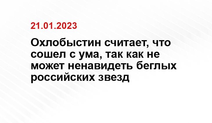 ria.ru