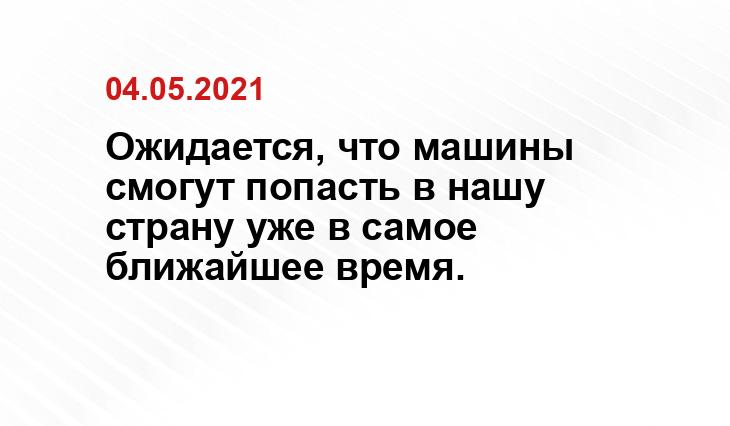 allroader.ru