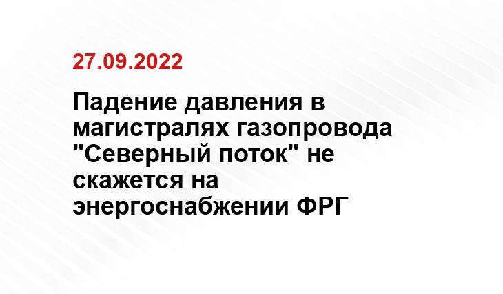 yakutsk.ru