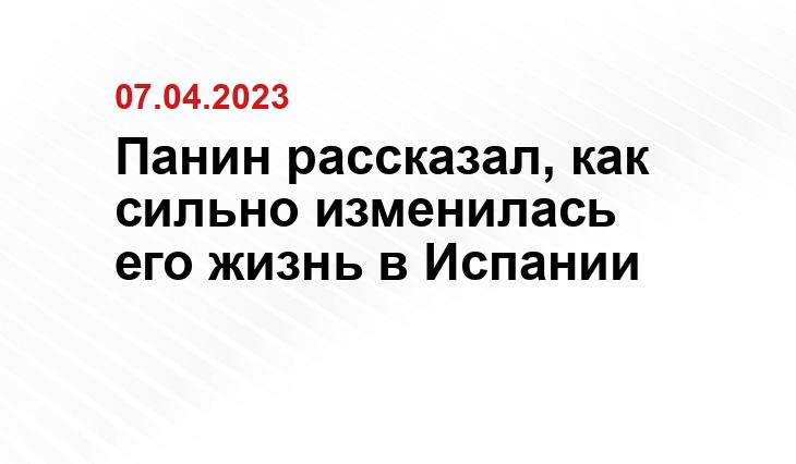 ИА SM News Екатеринбург