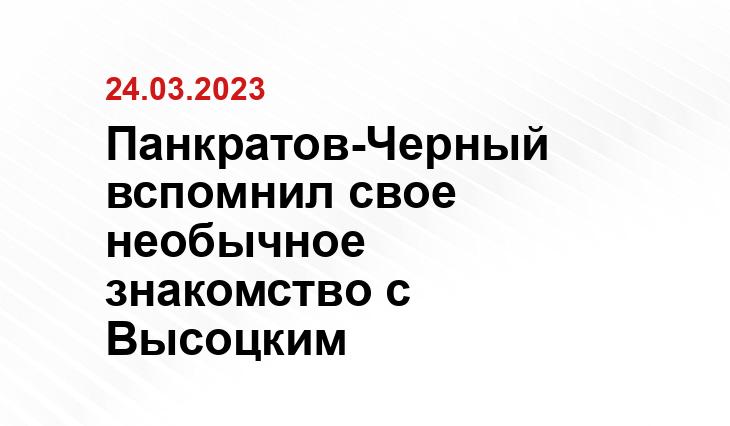 ИА SM-News