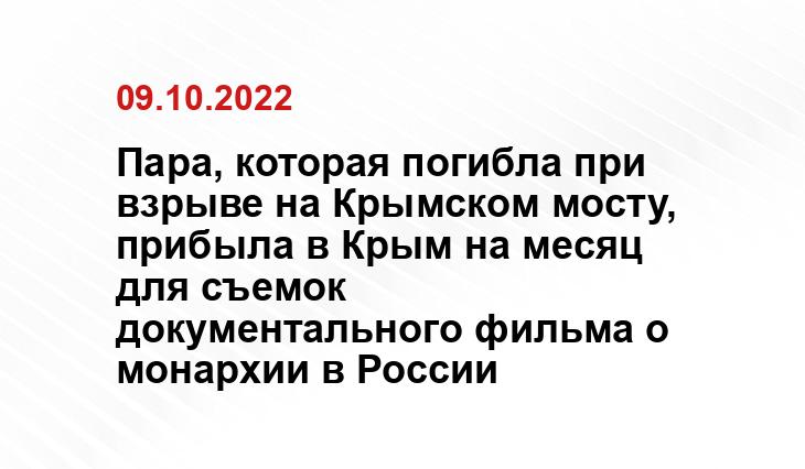 aif.ru