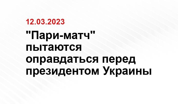 ИА SM-NEWS