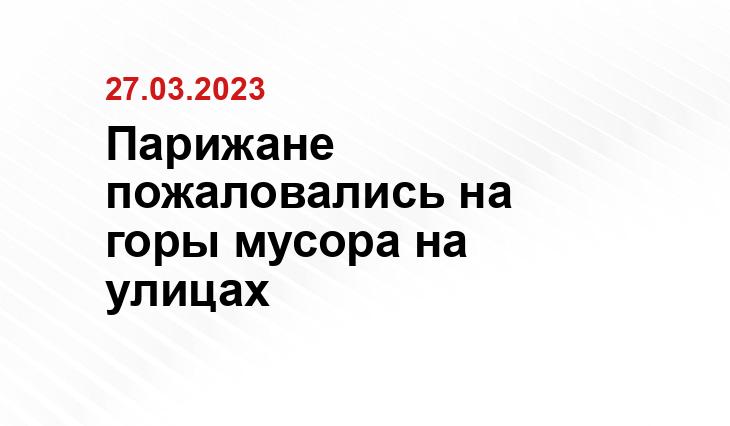 ИА SM News Екатеринбург