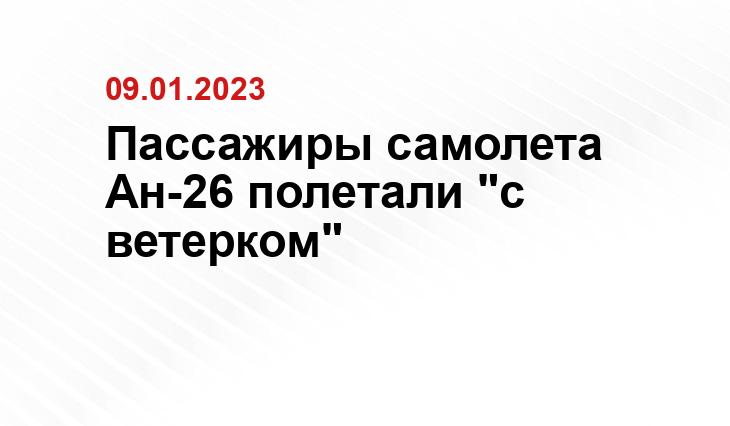 zabbix.weacom.ru