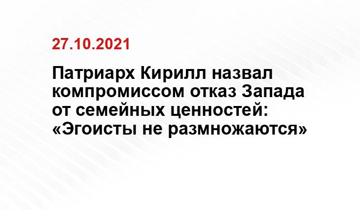 ru.dreamstime.com