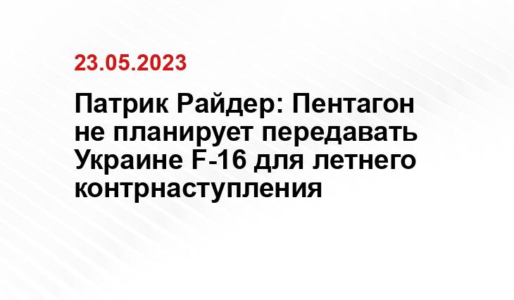 Официальный сайт Геологической службы США https://www.usgs.gov