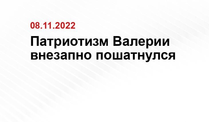 irecommend.ru
