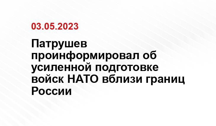 Официальный сайт президента Российской Федерации kremlin.ru