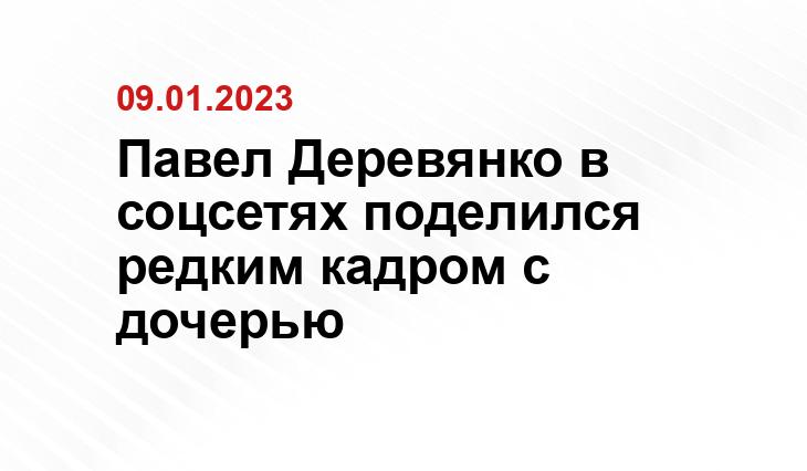 rusradio.ru