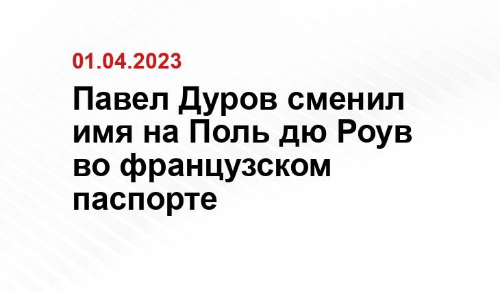 ИА SM-News