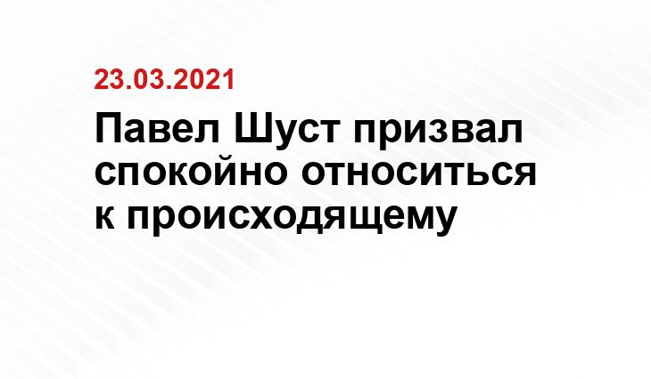 moya-planeta.ru