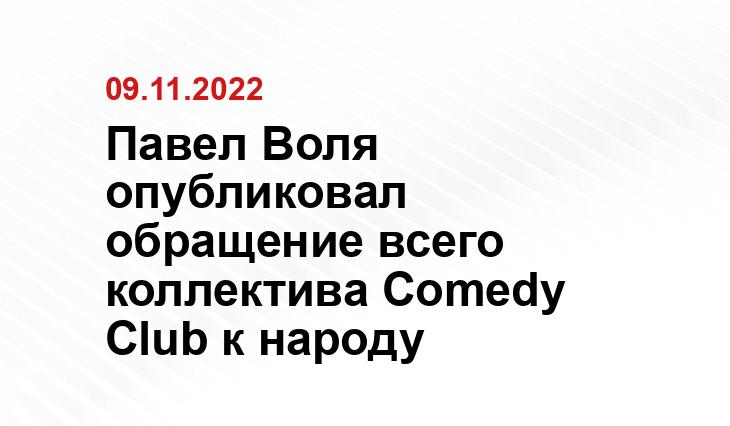 t.me/pvolya