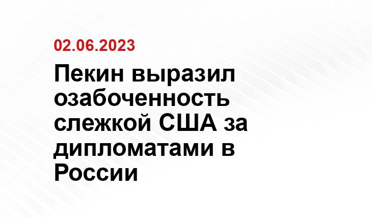 ИА SM-News