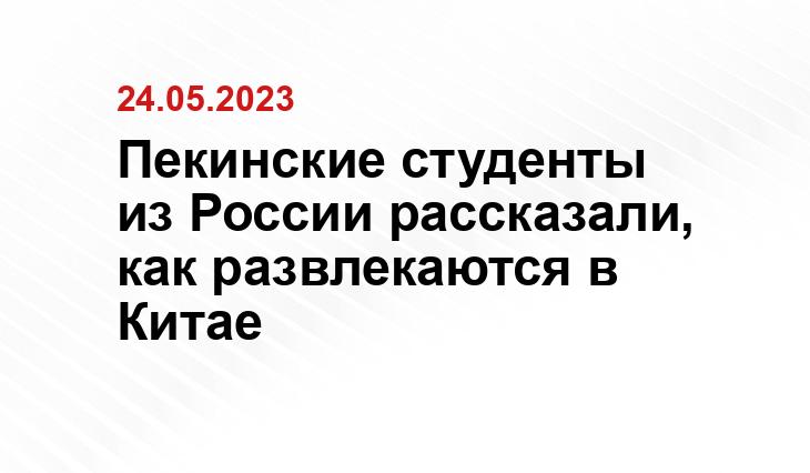 ИА SM-News
