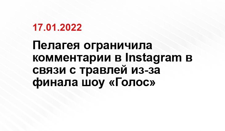 Яндекс.Дзен
