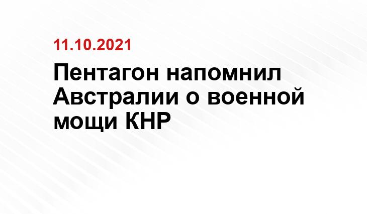 metallurgprom.org