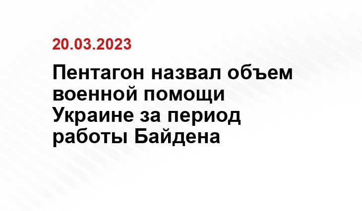 Официальный сайт президента США www.whitehouse.gov