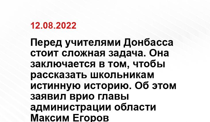 rg.ru