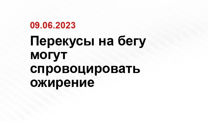 ИА SM-News