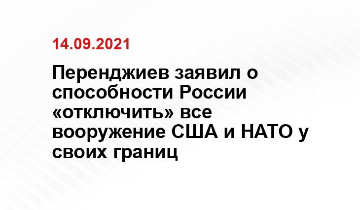 ianed.ru