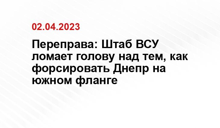 Официальный сайт Минобороны Украины www.mil.gov.ua