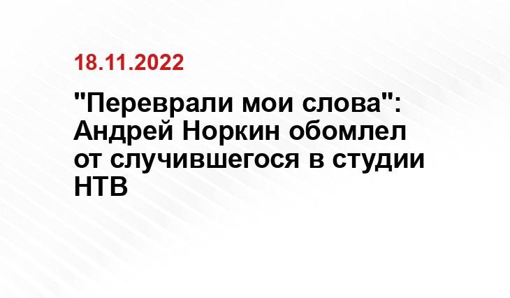 aif.ru