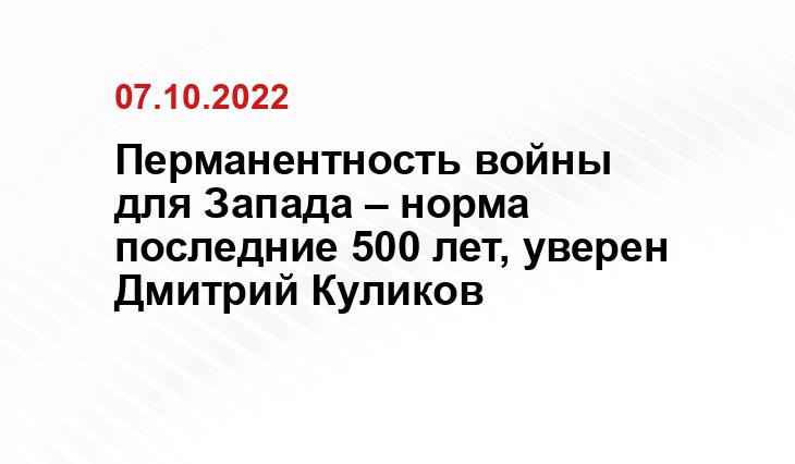 finobzor.ru
