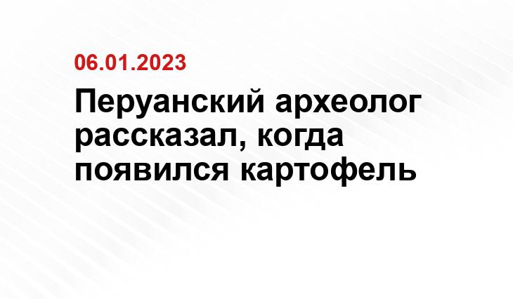 make-eat.ru