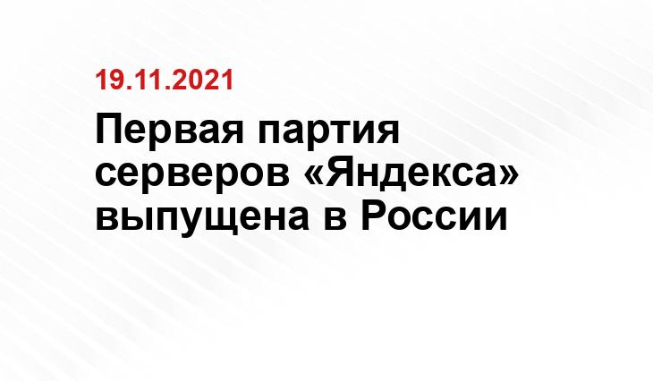 iguides.ru