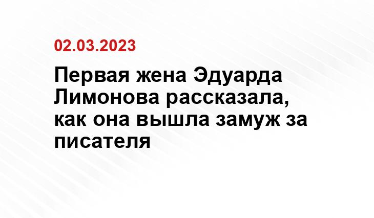 ИА SM-News