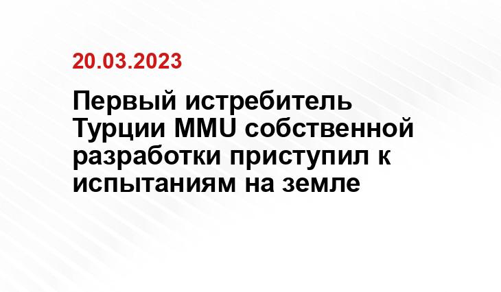mil.ru