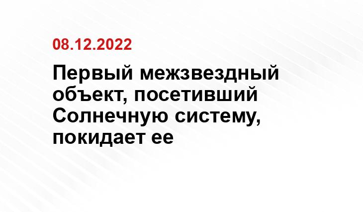 ixbt.com