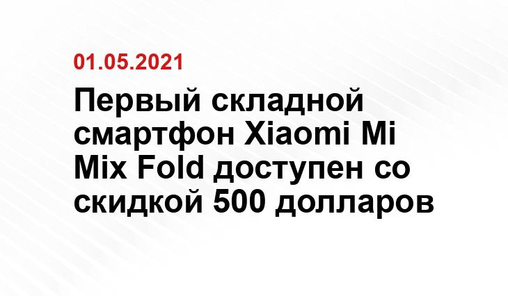 wylsa.com
