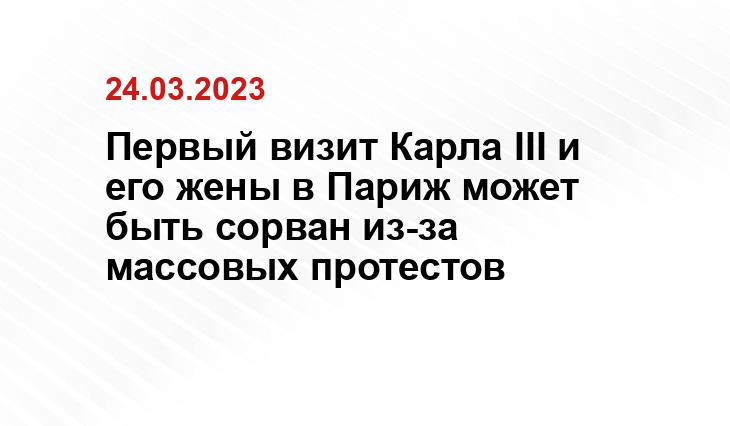 Официальный сайт Королевской семьи Великобритании www.royal.uk