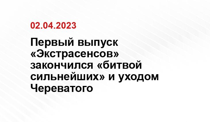 ИА SM-News