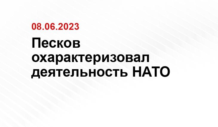 Официальный сайт президента Российской Федерации kremlin.ru