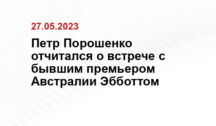 Официальный сайт Минобороны Украины www.mil.gov.ua
